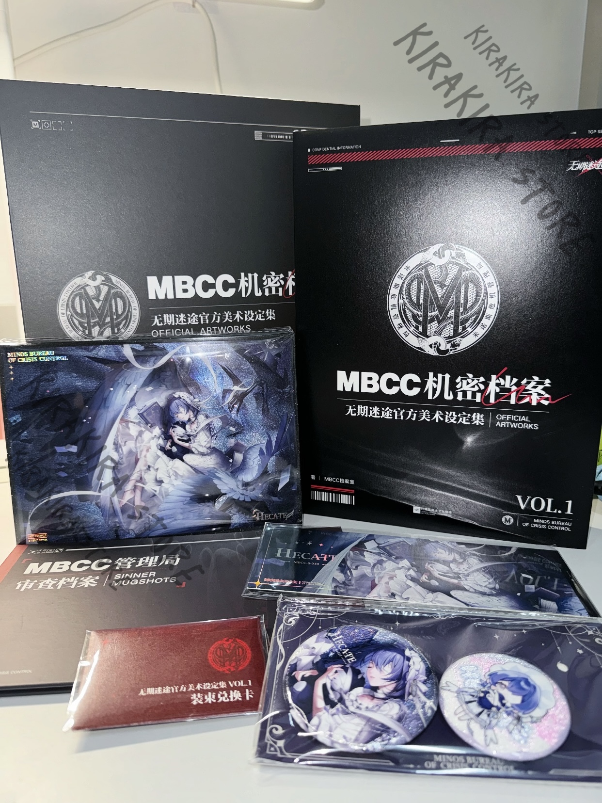 Path To Nowhere MBCC Secret Ar - Archive Box Set のレビューと価格