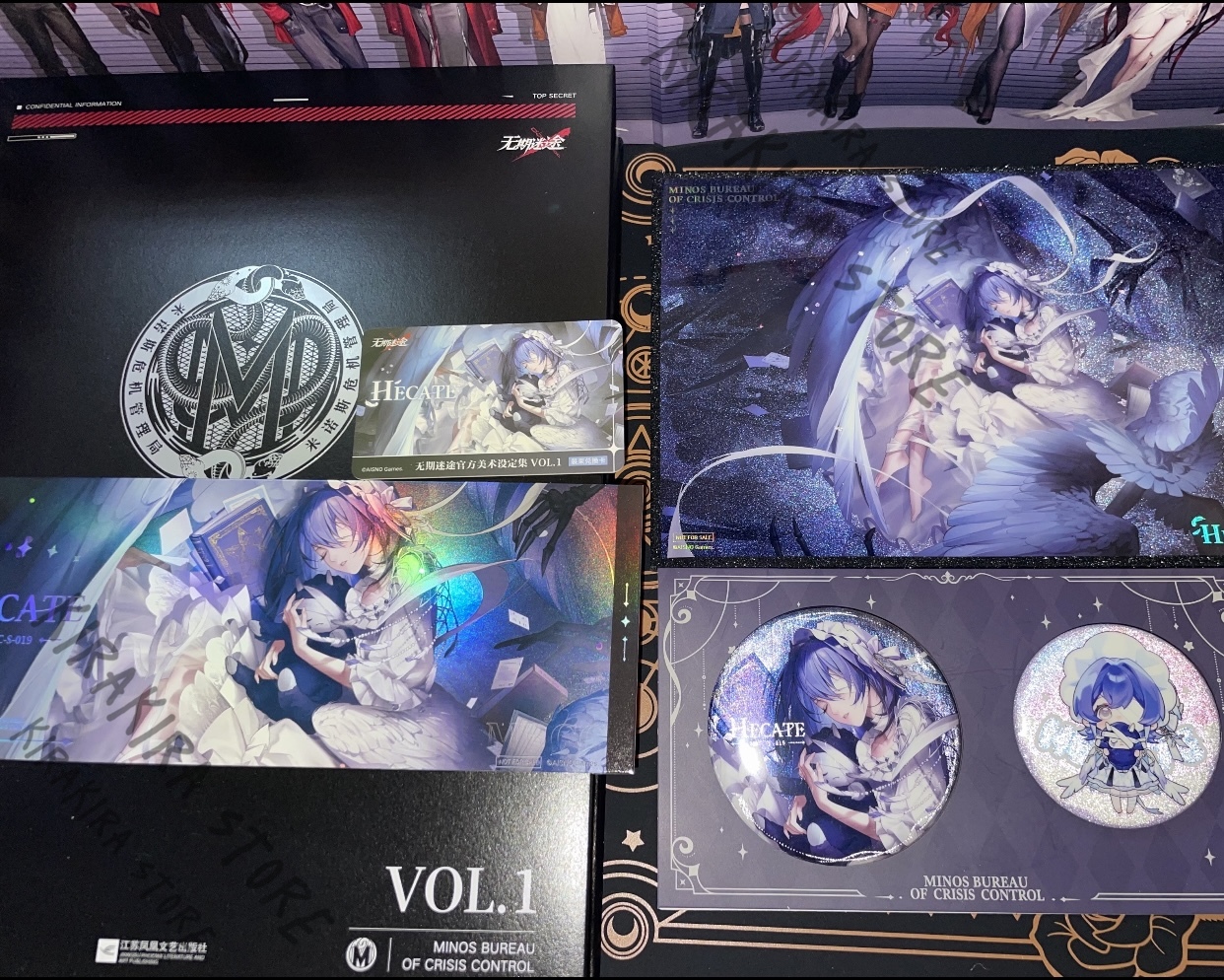 Path To Nowhere MBCC Secret Ar - Archive Box Set のレビューと価格