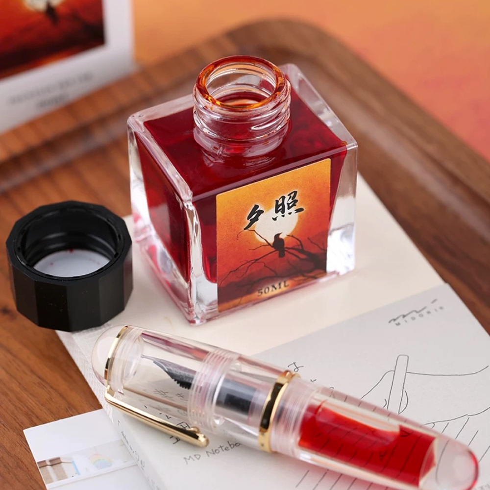 MAJOHN 50ml Fountain Pen Ink V - Fountain Pen Bottled Ink のレビューと価格
