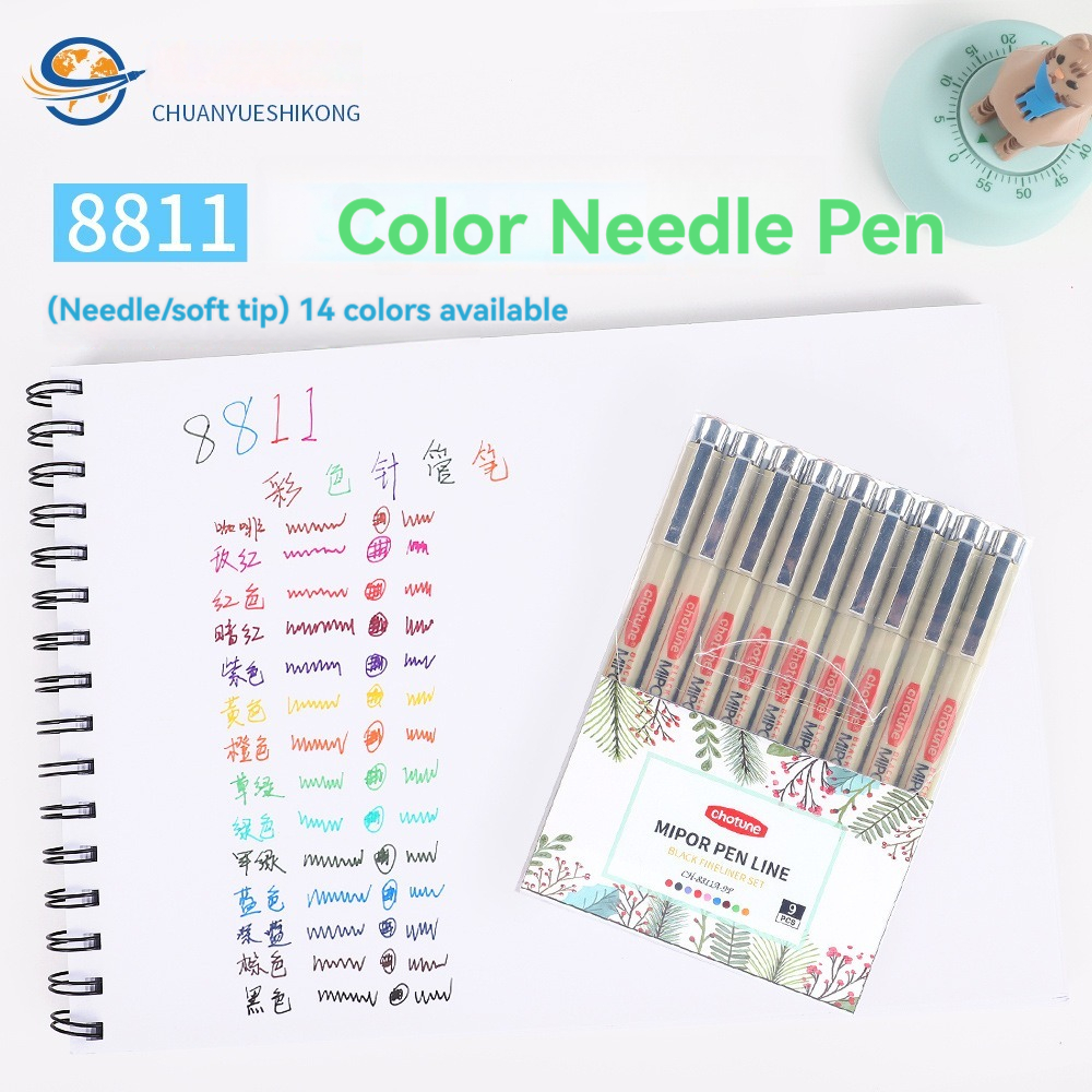 Precision Micro-Line Pens, Set - Archive Box Set のレビューと価格