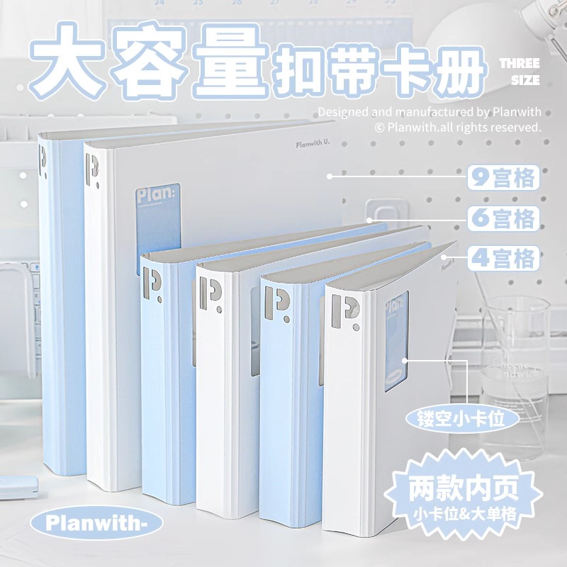 A5/ A4 Photocard Binder Kpop L - Binder A4 Lever のレビューと価格