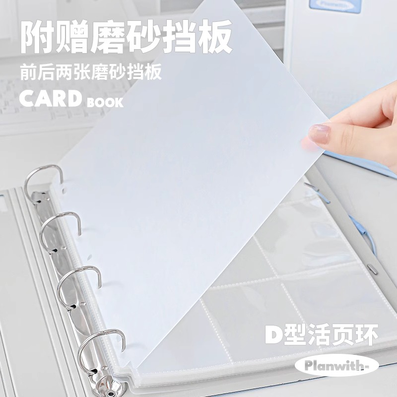 A5/ A4 Photocard Binder Kpop L - Binder A4 Lever のレビューと価格
