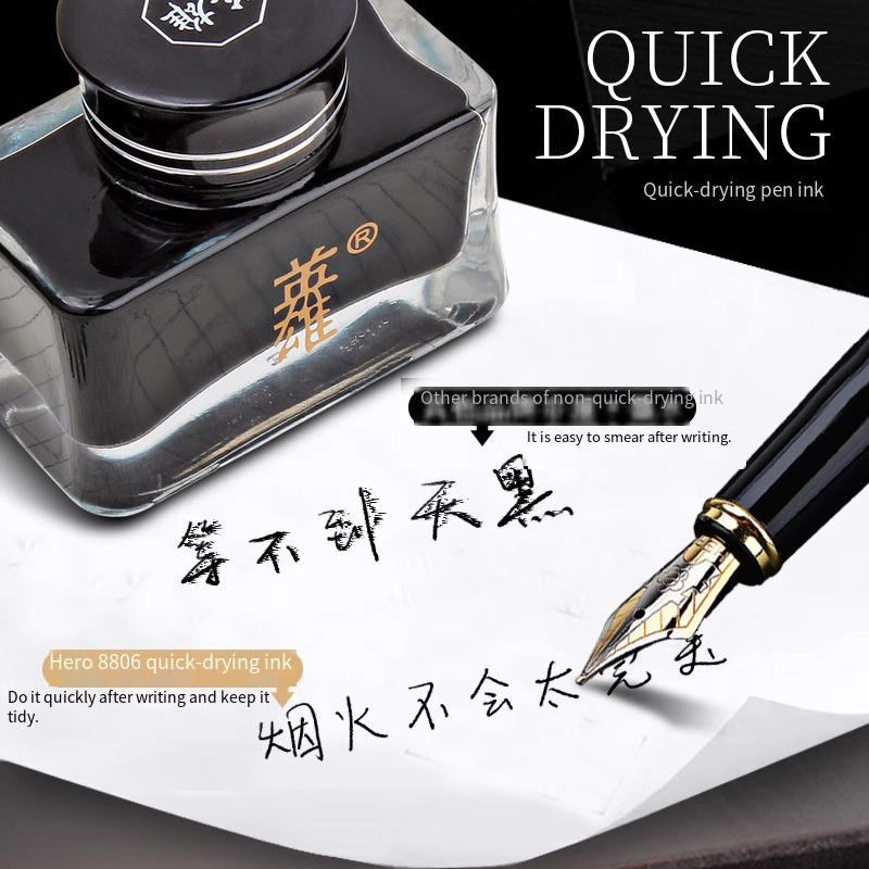 Hero 8806 Black Fountain Pen I - Fountain Pen Bottled Ink のレビューと価格