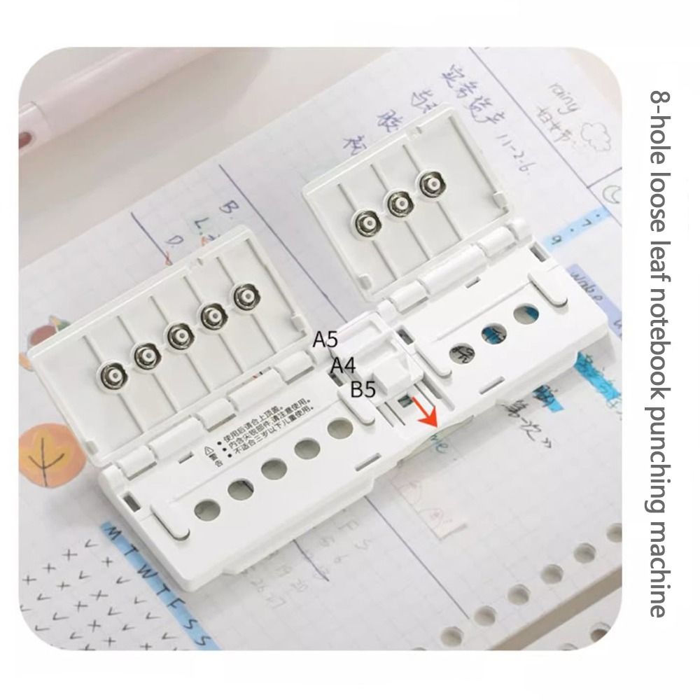 High Quality 8 Holes Hole Punc - Binder A4 Lever のレビューと価格