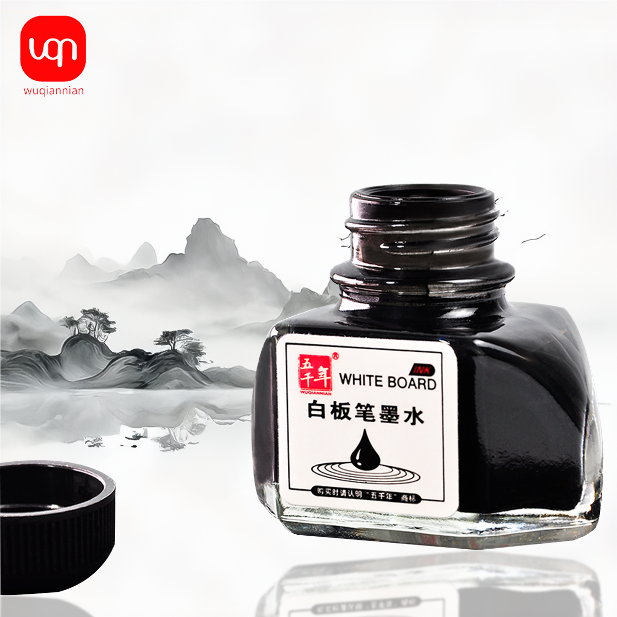 20ml Red Blue Black Bottled Gl - Fountain Pen Bottled Ink のレビューと価格