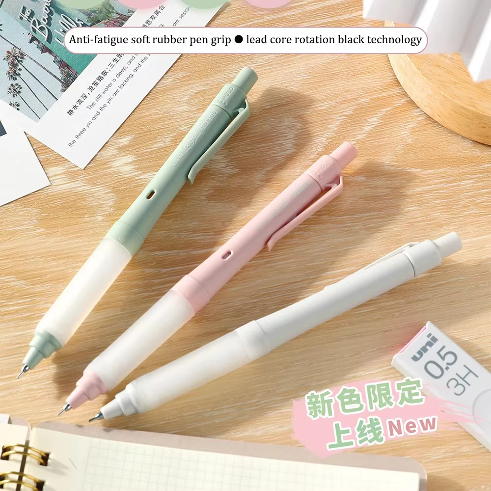 Uni M5-1009GG&UL-S Alpha-Gel S - Mechanical Pencil 0.3 のレビューと価格