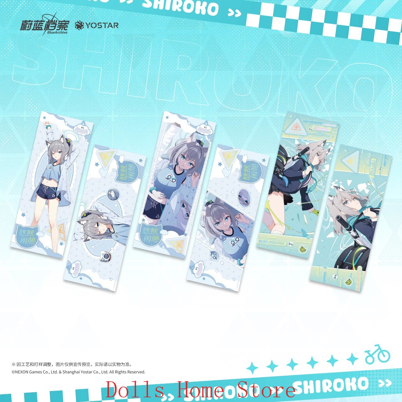Official Blue Archive The Anim - Archive Box Set のレビューと価格
