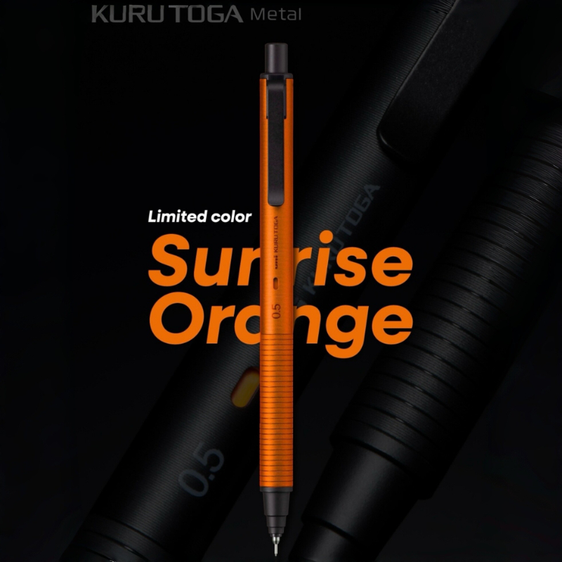 uni M5-KH Limited Orange Upgra - Mechanical Pencil 0.3 のレビューと価格