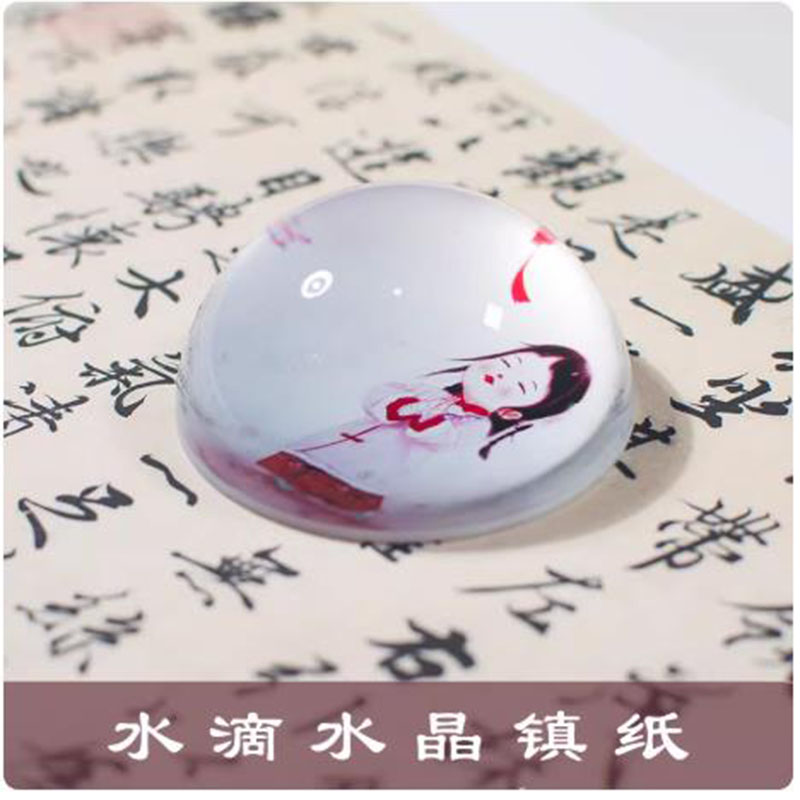 Creative Chinese Style Crystal - Paper Weight Crystal のレビューと価格